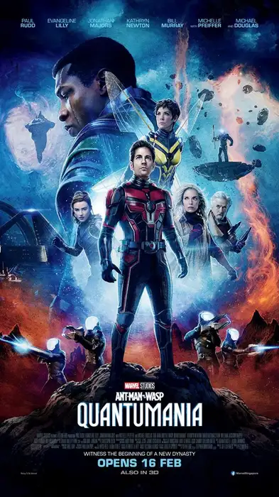Ant-Man and the Wasp Quantumania